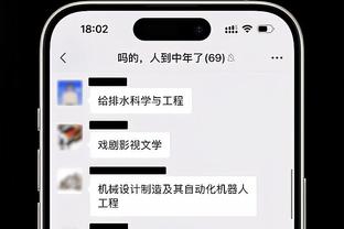 TA：莱万表现不如预期，巴萨一些高层人士考虑出售球员