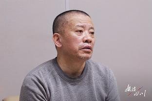 帕夫洛维奇谈首次欧冠首发：没真正紧张过 很高兴能上场展示能力